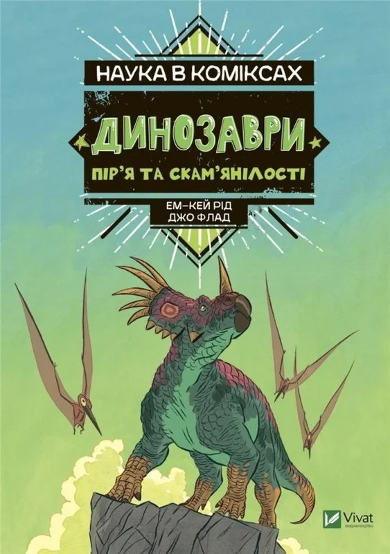 edukamp-32026061114220318433