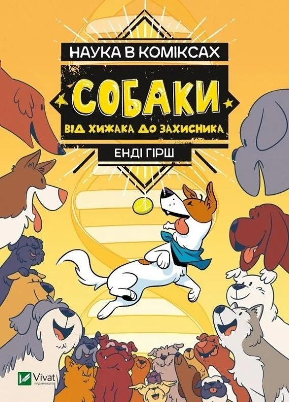 edukamp-32026061114222918461