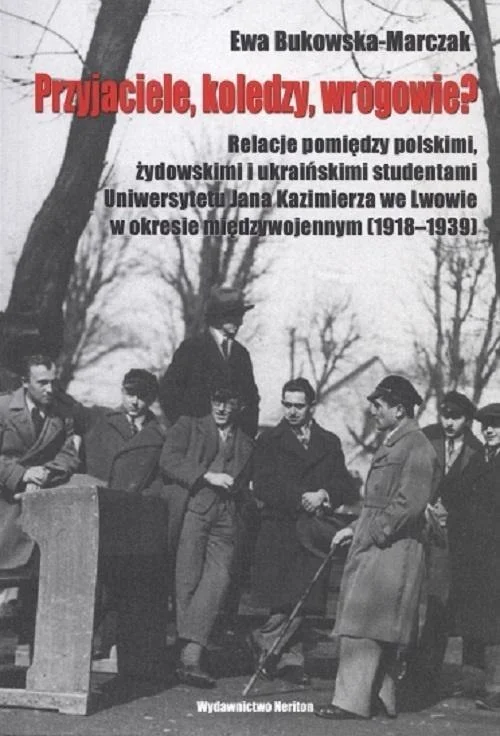edukamp-32026061114384419675