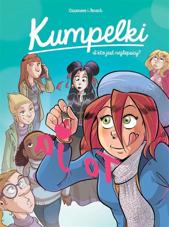 edukamp-32026061115472524644