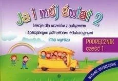 edukamp-32026061115474724675
