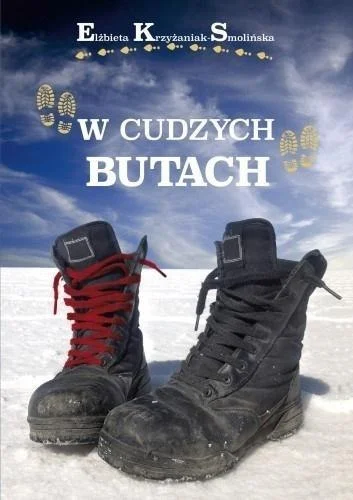 edukamp-32026061117184531120
