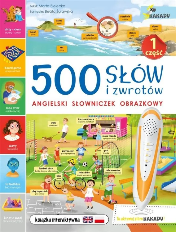 edukamp-32026061117473833220
