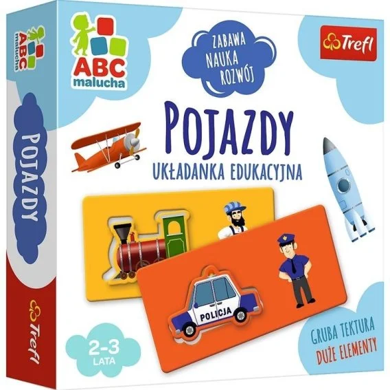 edukamp-32026061117570833801
