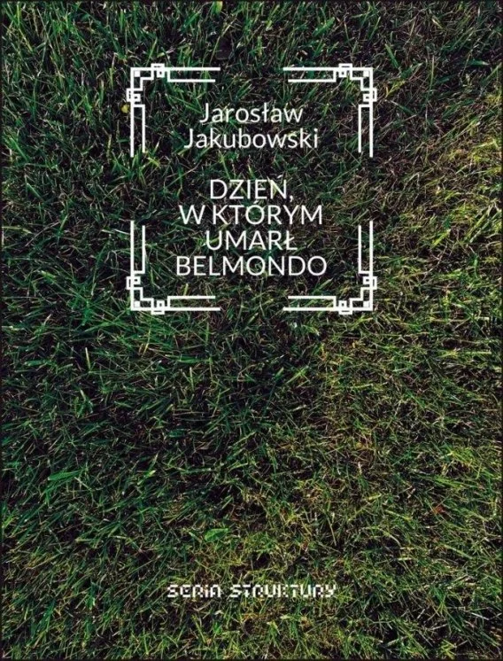 edukamp-32026061123251455184