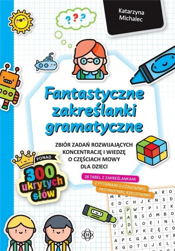 edukamp-32026061123554257085
