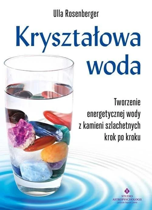 edukamp-32026061200195158738