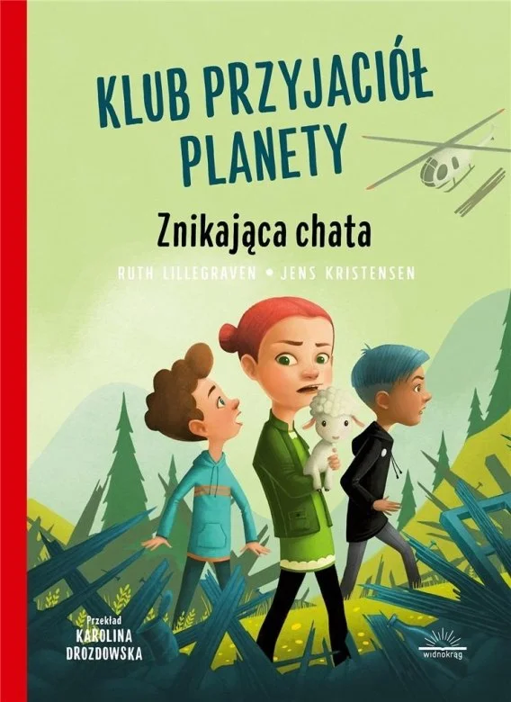 edukamp-32026061200254559167