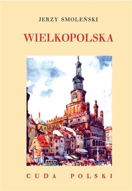 edukamp-32026061200492960914