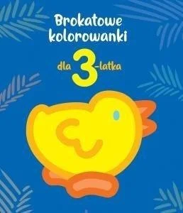 edukamp-32026061201164962876