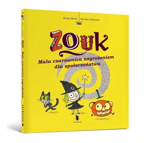 edukamp-32026061201222963311