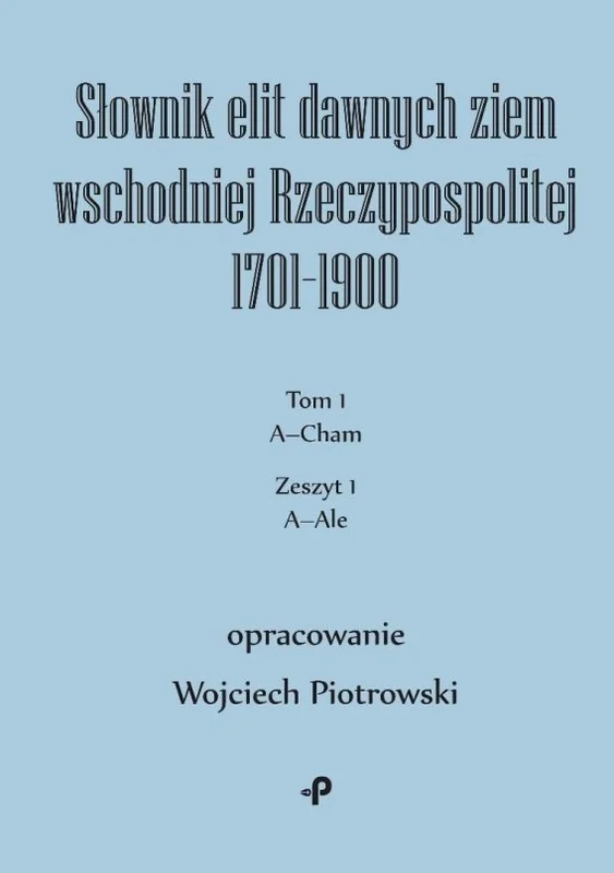 edukamp-32026061201350764251