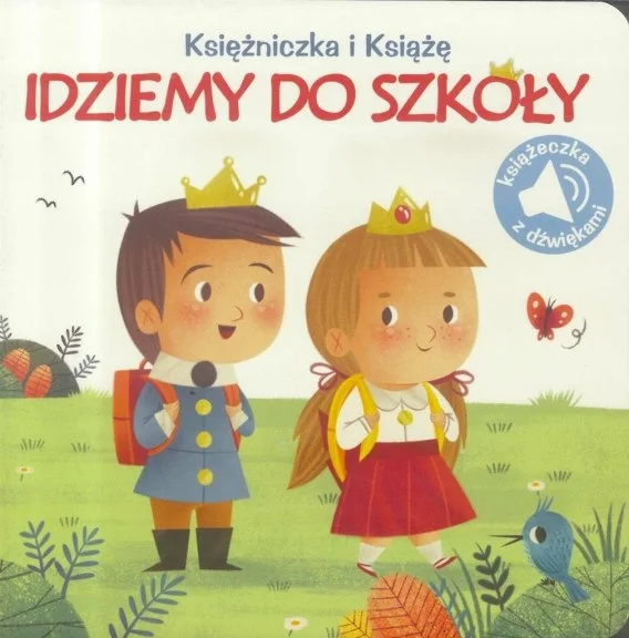 edukamp-32026061202385468978