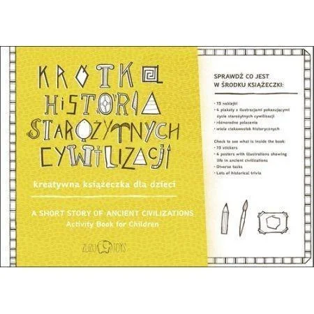 edukamp-32026061202485469671