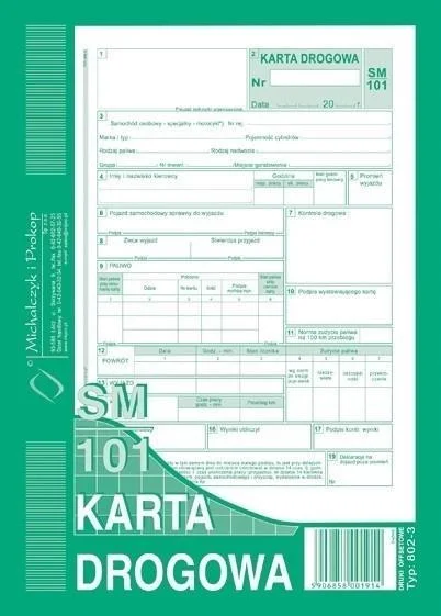 edukamp-32026061202581770337