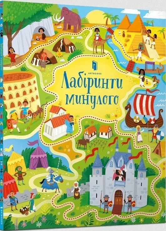 edukamp-32026061205000979111