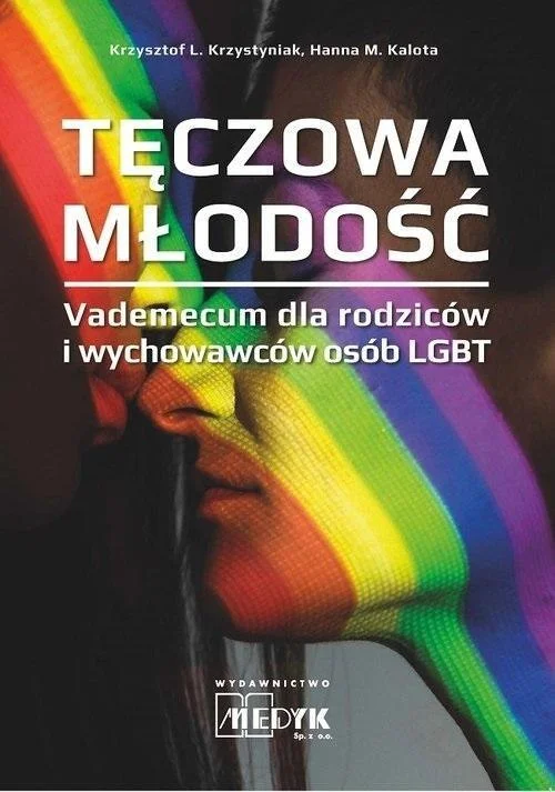 edukamp-32026061206121584151