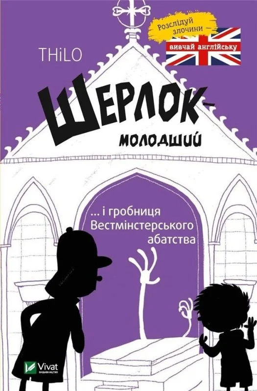 edukamp-32026061207034186411