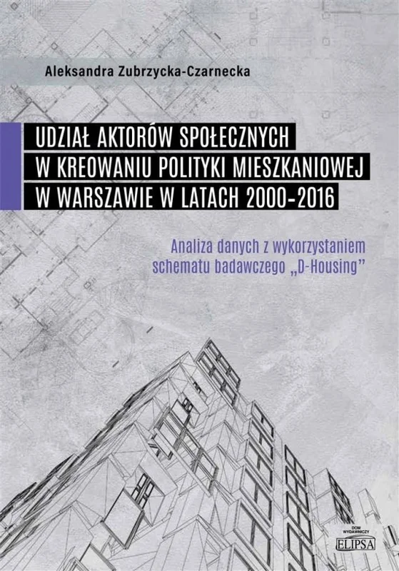 edukamp-32026061207441588106