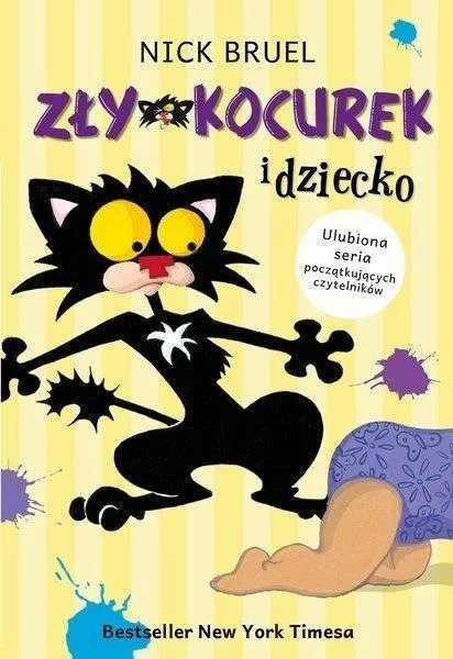 edukamp-32026061207451588148