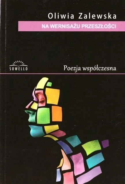 edukamp-32026061208112389303