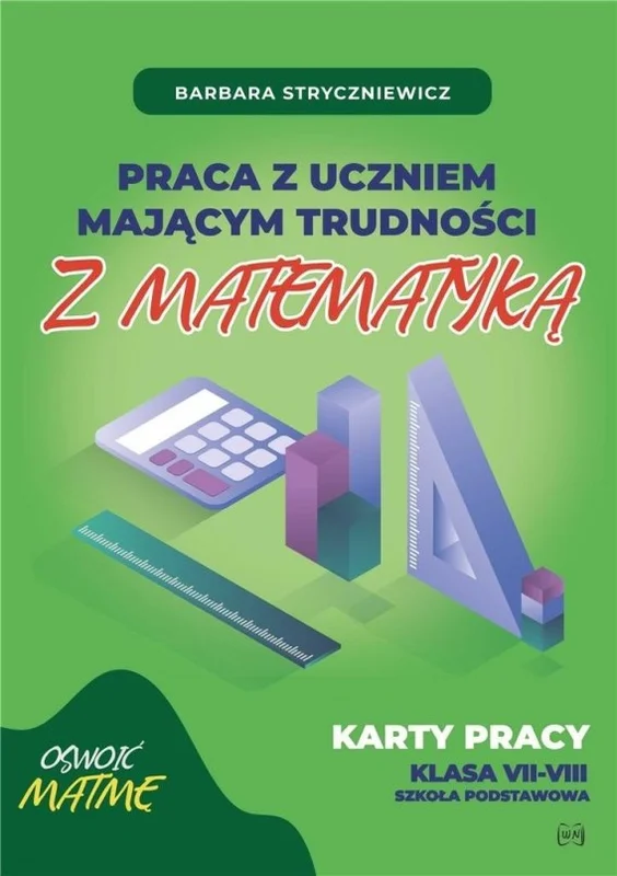 edukamp-32026061208283590036