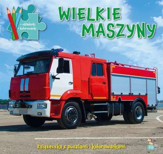 edukamp-32026061208373390429