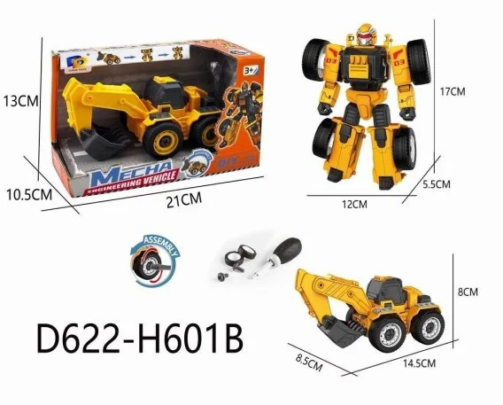 edukamp-32026061208432390685
