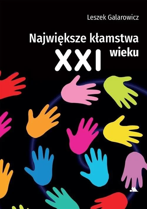 edukamp-32026061209024591500