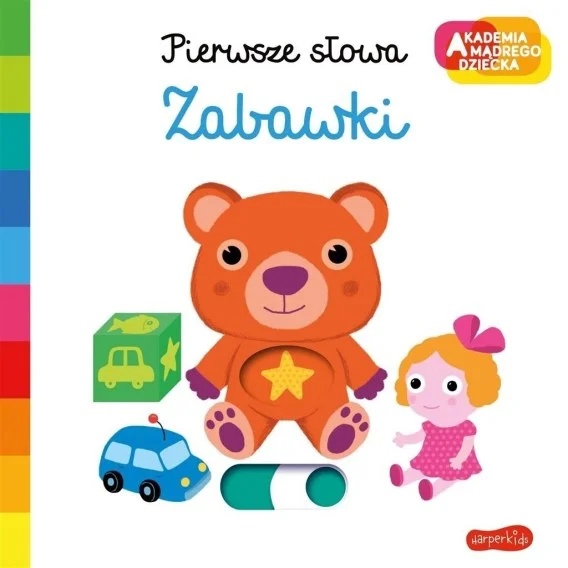 edukamp-32026061210225997811