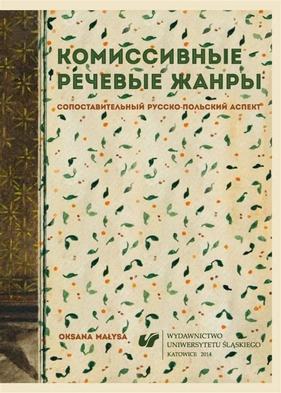 edukamp-320260612134422121292