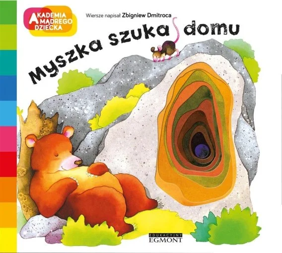 edukamp-320260612142442123380
