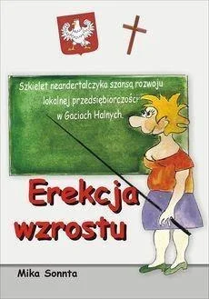 edukamp-320260612150434125367