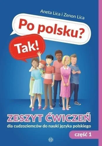 edukamp-320260612155753128114