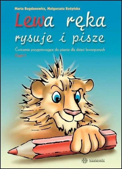edukamp-320260612175942139055