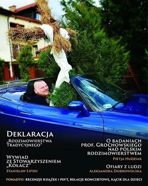 edukamp-320260612185813148091