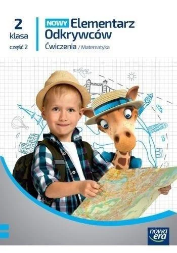 edukamp-320260612205554163815