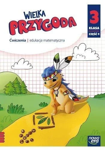 edukamp-320260612205604163843