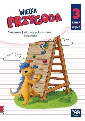 edukamp-320260612205657163996
