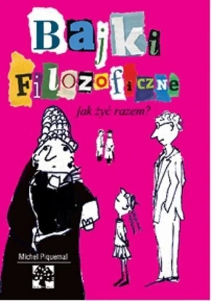 edukamp-320260612222222176420