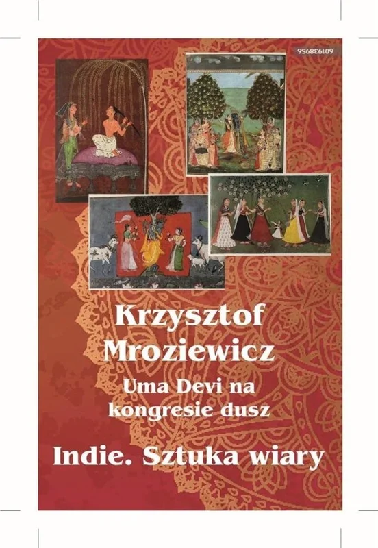 edukamp-320260613000457193425