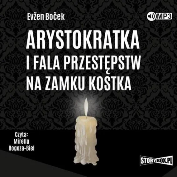 edukamp-320260613014651208433