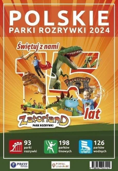 edukamp-320260613045945228505