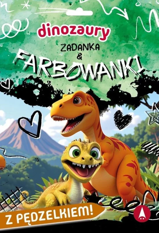 edukamp-4202606101009103529256