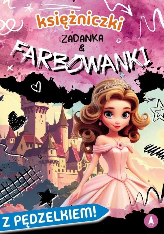 edukamp-4202606101010143529458