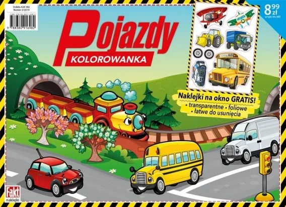 edukamp-4202606101049013535242