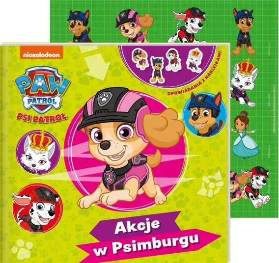 edukamp-4202606101058083536552