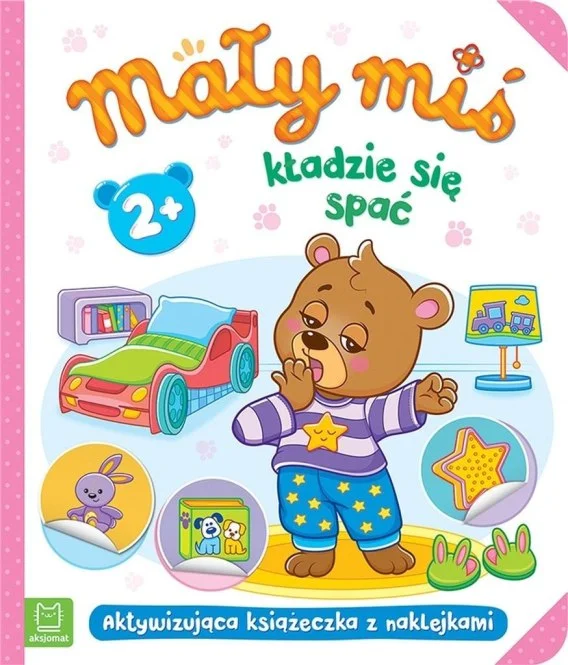 edukamp-4202606101142053542409