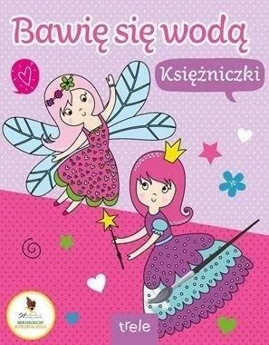 edukamp-4202606101148263543719