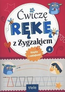 edukamp-4202606101148343543742